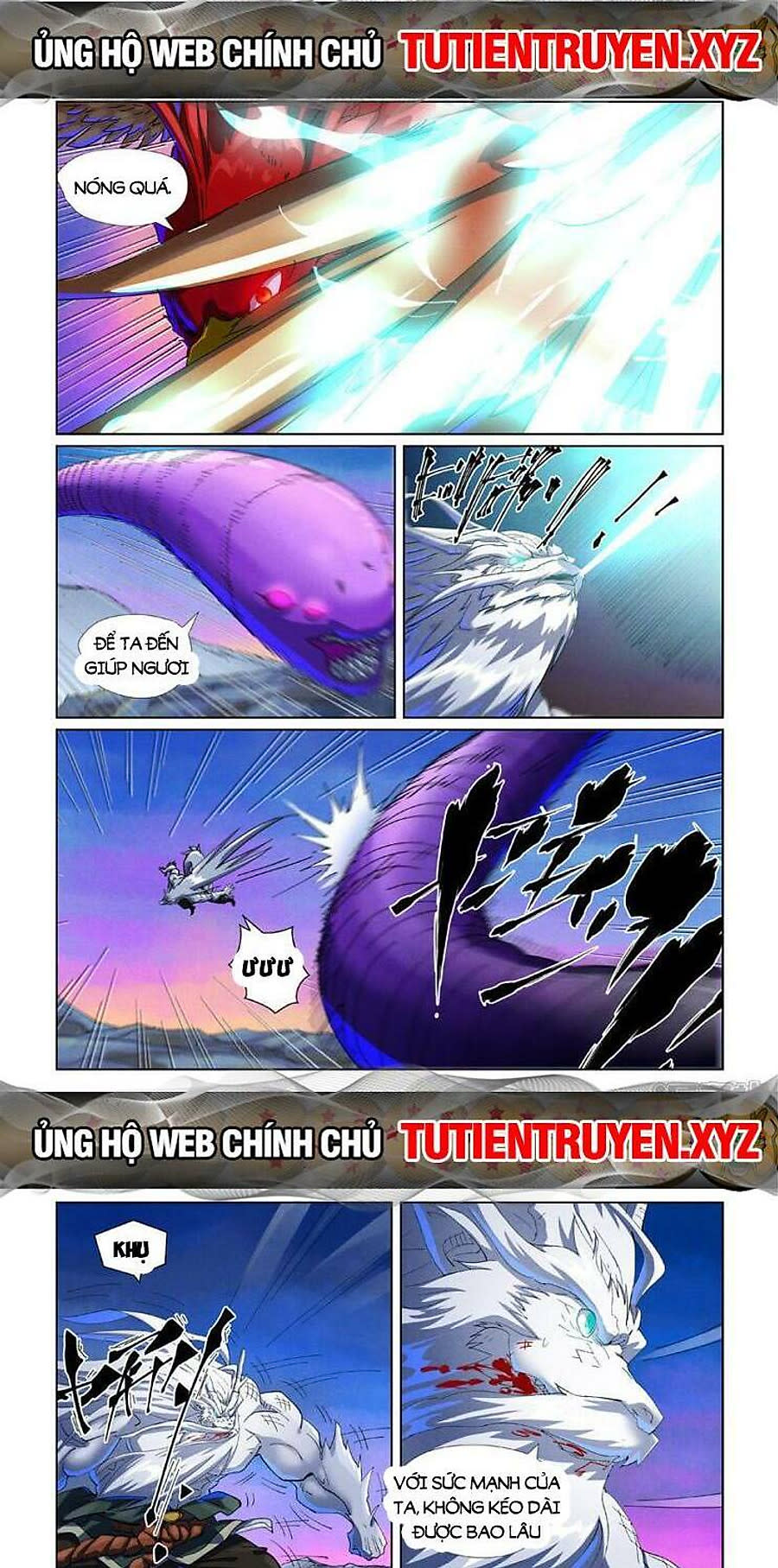 yêu thần ký Chapter 789 - Next Chapter 790