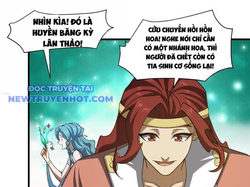 ta ở tu tiên giới chỉ làm giờ hành chính Chapter 98 - Trang 2