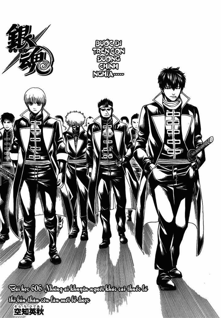 Gintama - Linh Hồn Bạc Chapter 606 - Trang 2