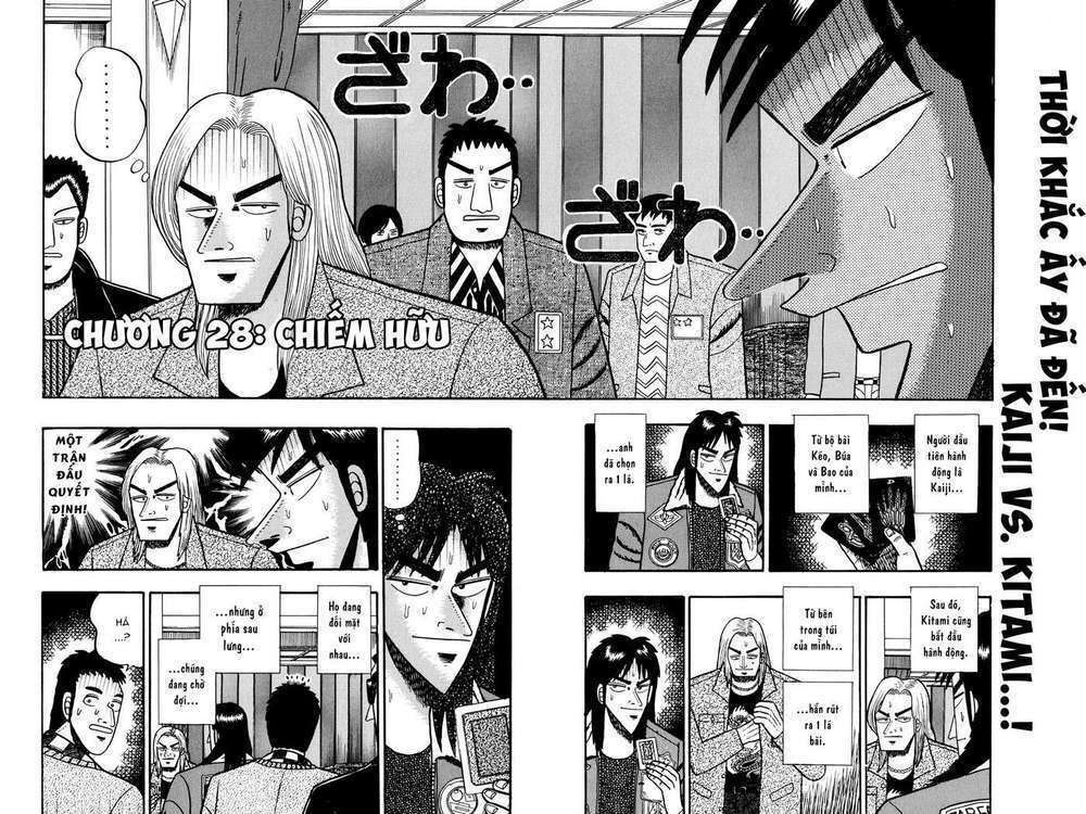 kaiji chapter 28: chiếm hữu - Next chapter 29: rào cản