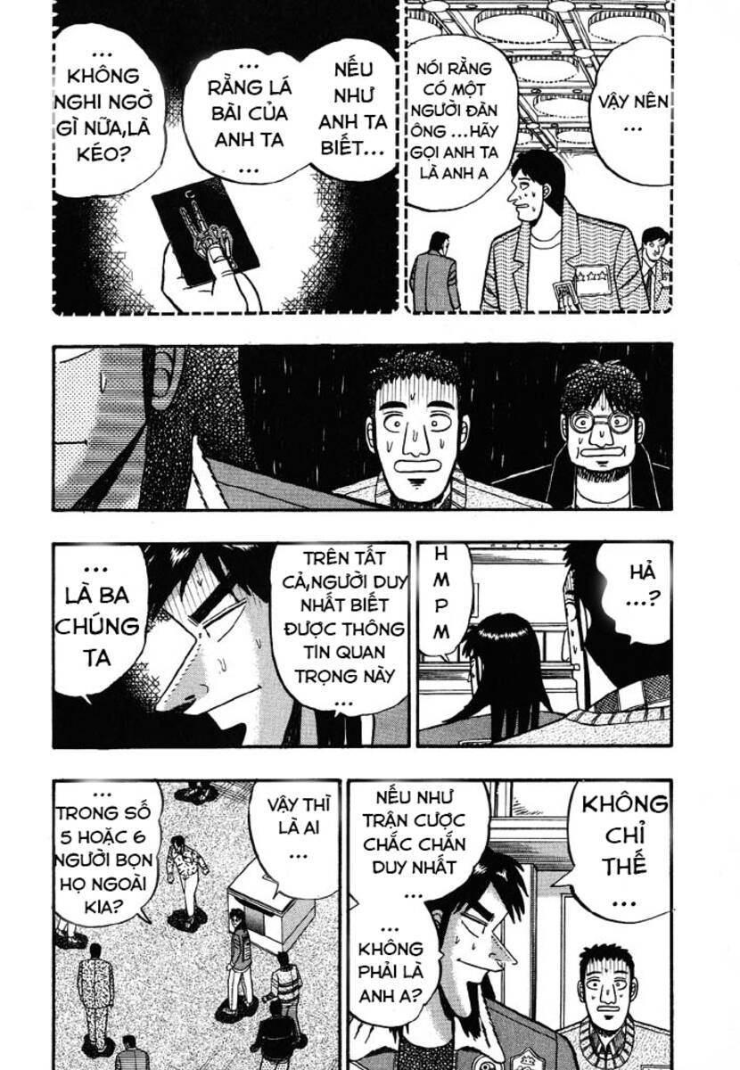 kaiji chapter 32 - Next chapter 33