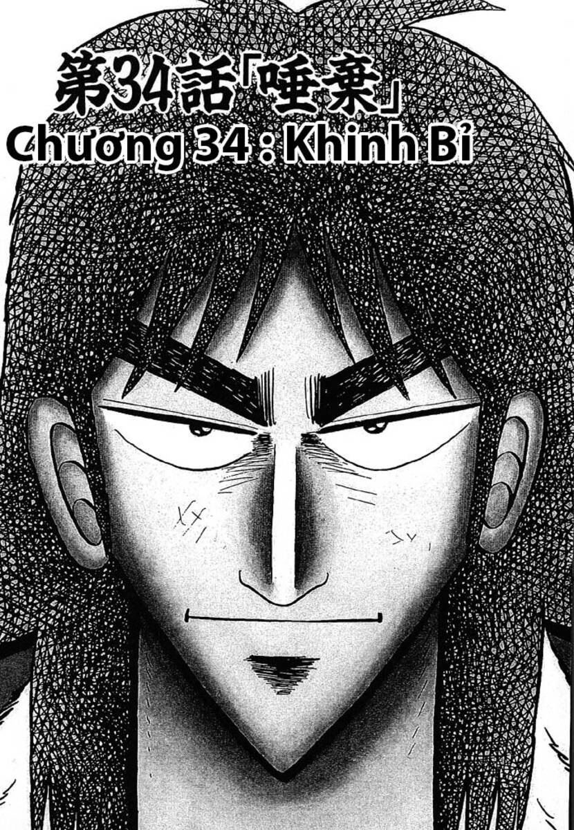 kaiji chương 34 - Next chapter 35