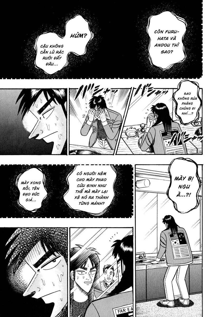 kaiji chapter 35 - Next chapter 36