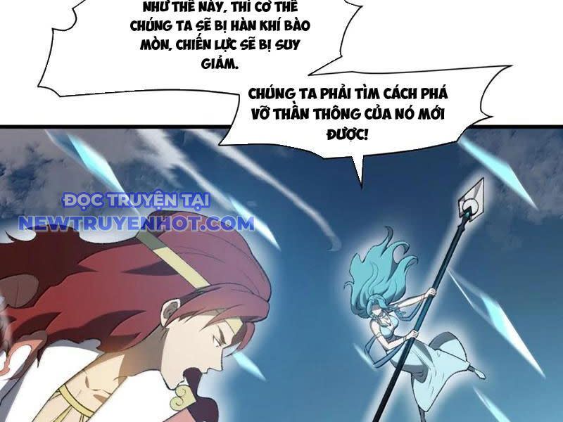 ta ở tu tiên giới chỉ làm giờ hành chính Chapter 98 - Trang 2