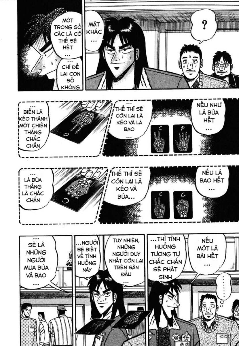 kaiji chapter 32 - Next chapter 33