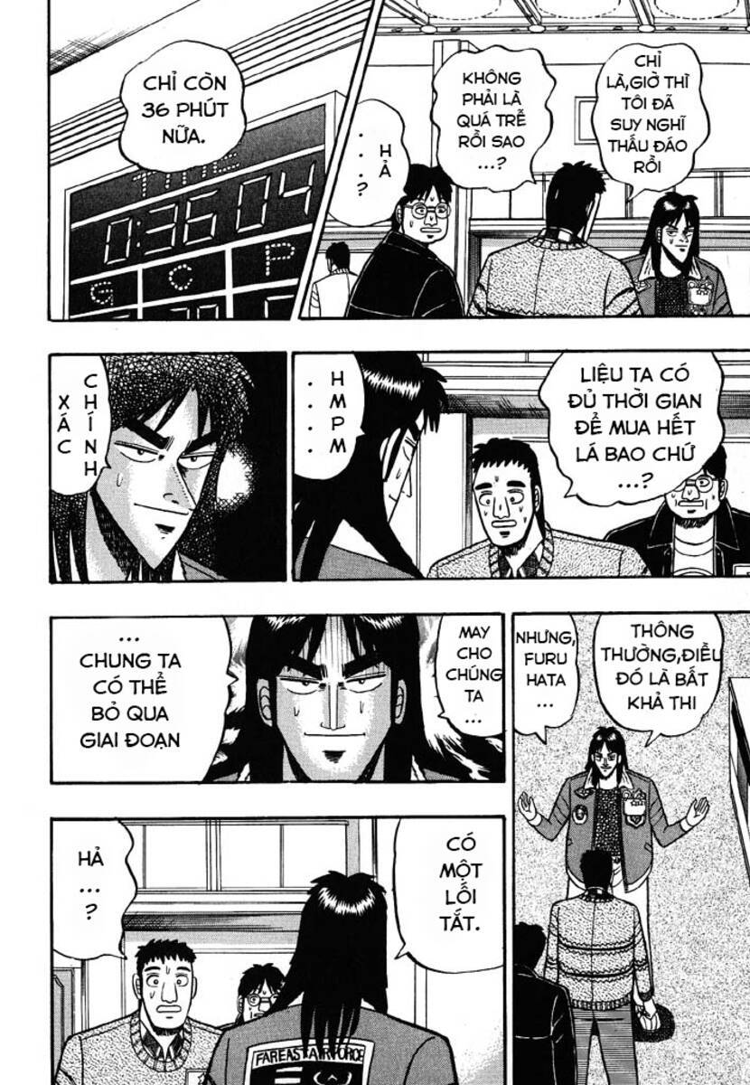 kaiji chapter 32 - Next chapter 33