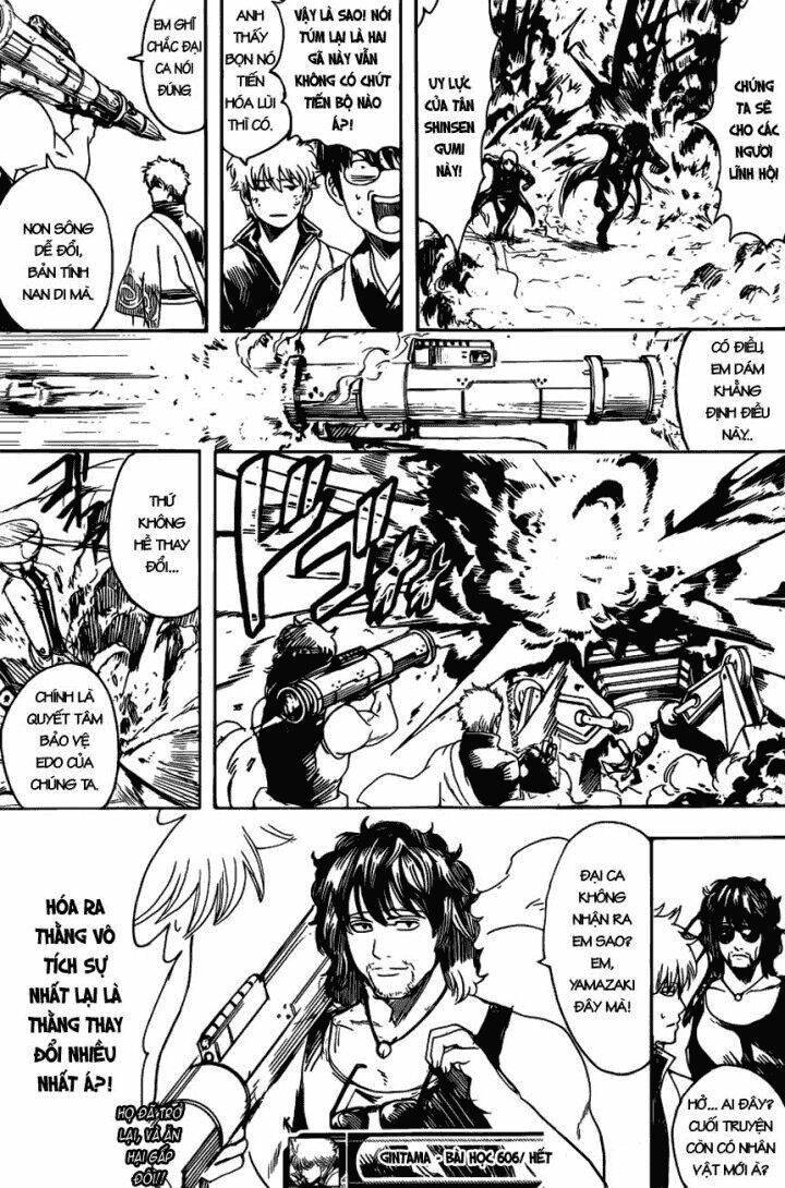 Gintama - Linh Hồn Bạc Chapter 606 - Trang 2