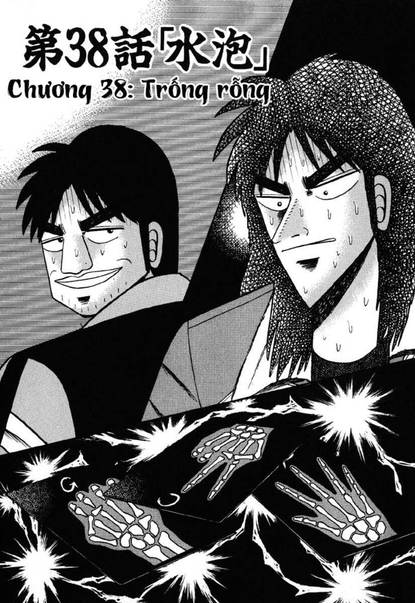 kaiji chapter 38 - Next 