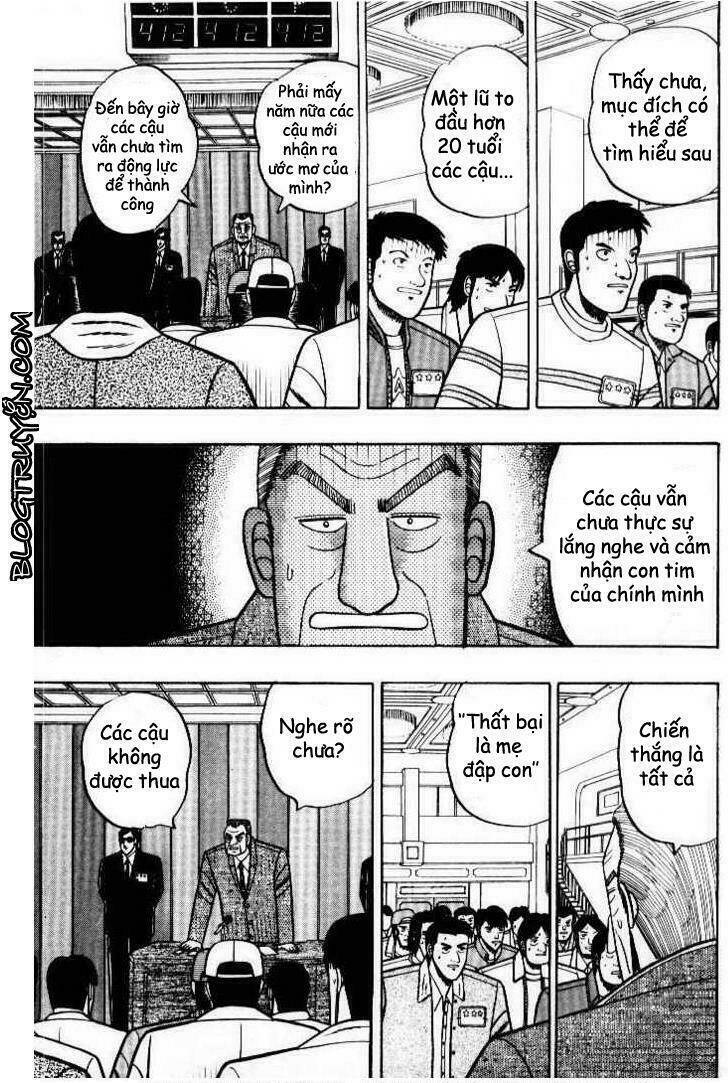 kaiji chapter 6 - Next chapter 7