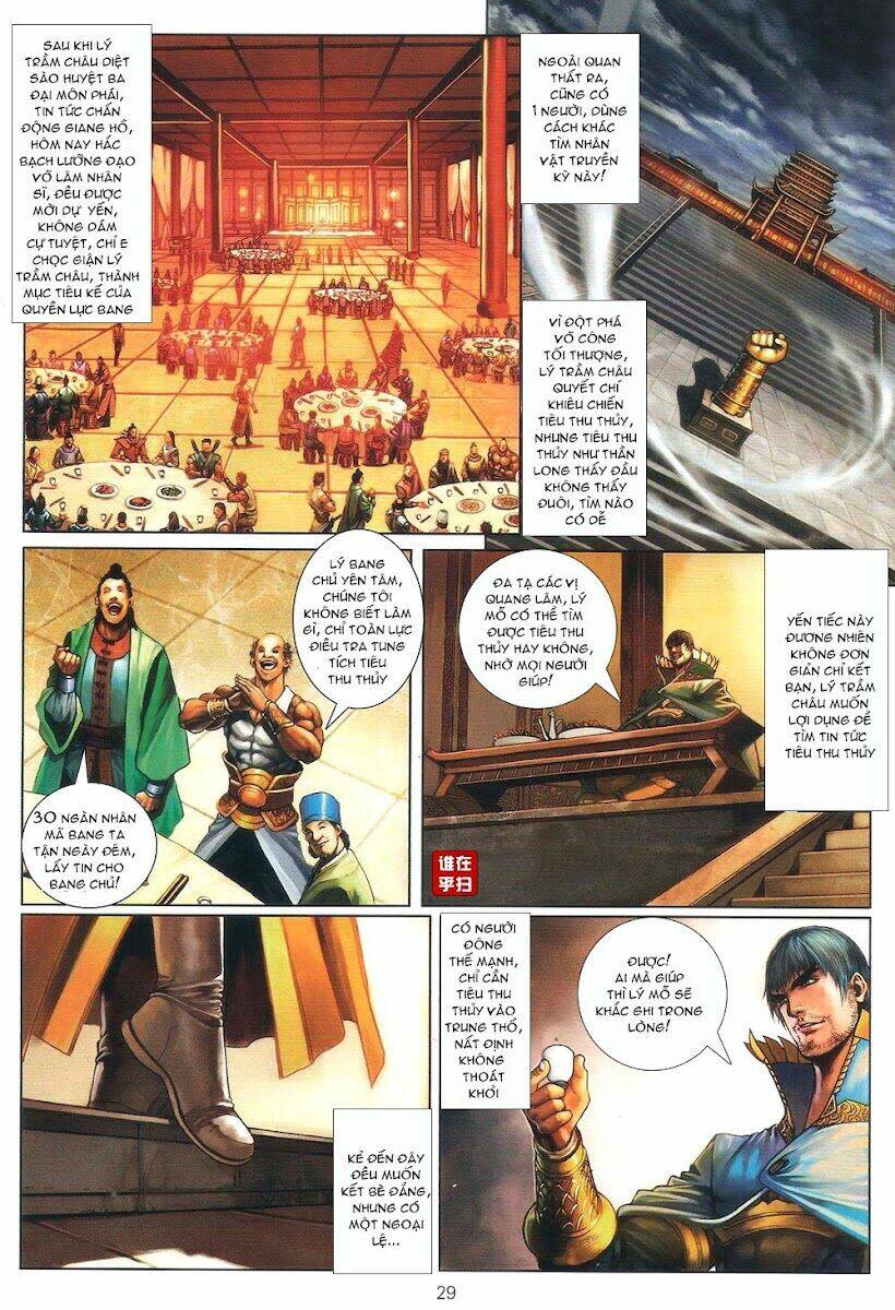 Ôn Thuỵ An Quần Hiệp Truyện Chapter 59 - Trang 2