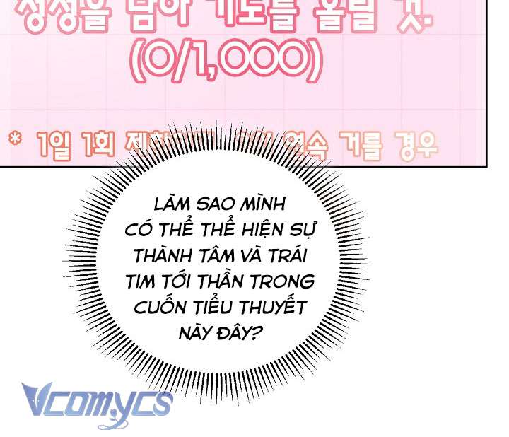 sự điều trị đặc biệt của tinh linh Chapter 8 - Next Chapter 8