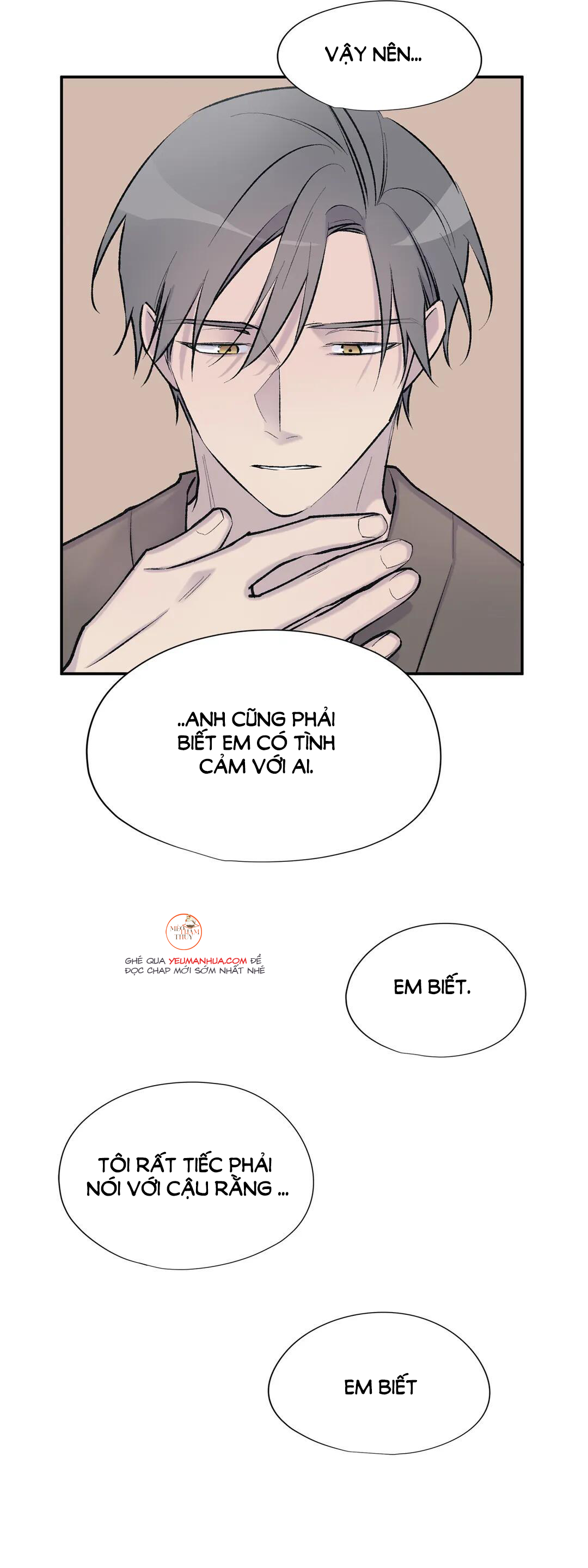 đừng viết nữa, tác giả thân mến! Chapter 43 - Trang 2