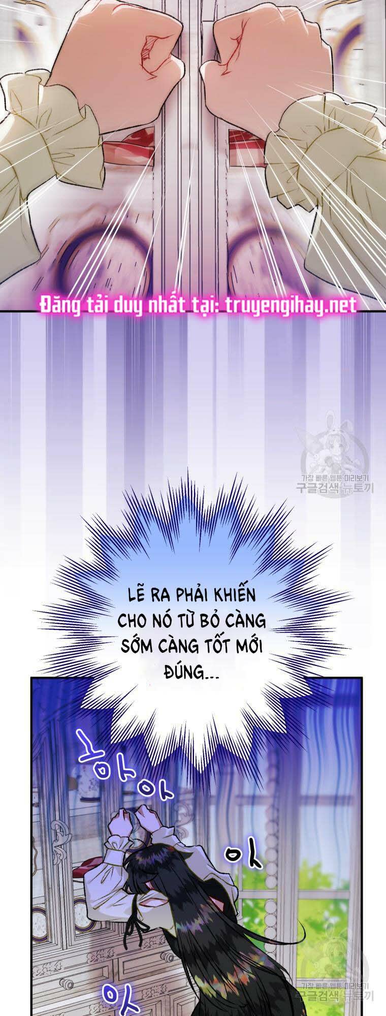 bỗng nhiên tôi trở thành quạ đen!! chapter 68 - Next Chapter 68.1