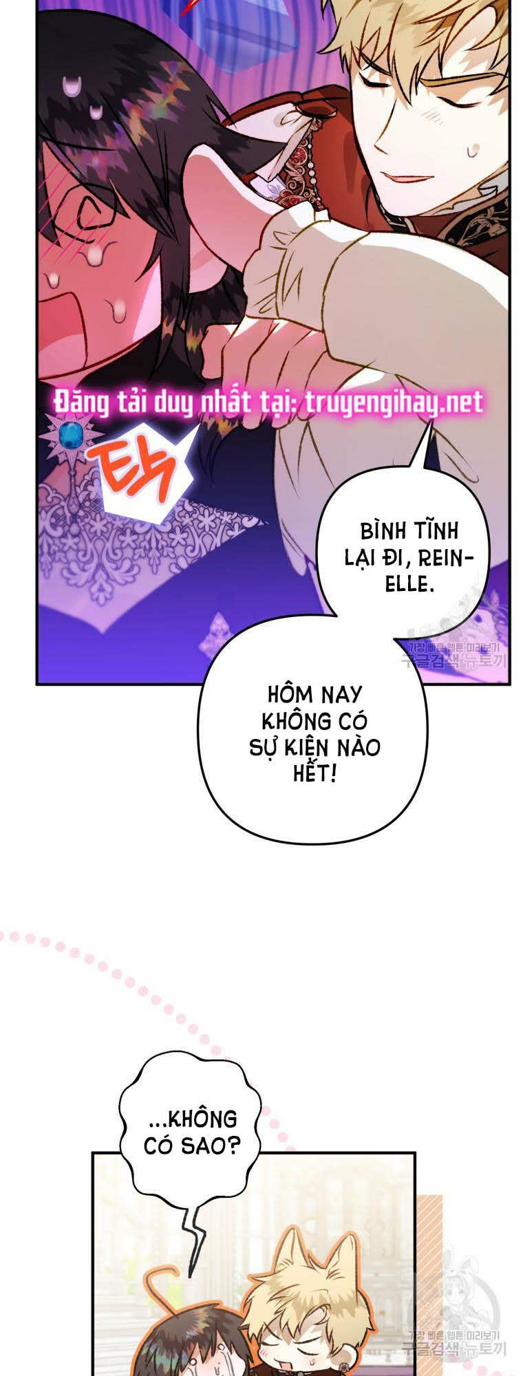 bỗng nhiên tôi trở thành quạ đen!! chapter 68 - Next Chapter 68.1