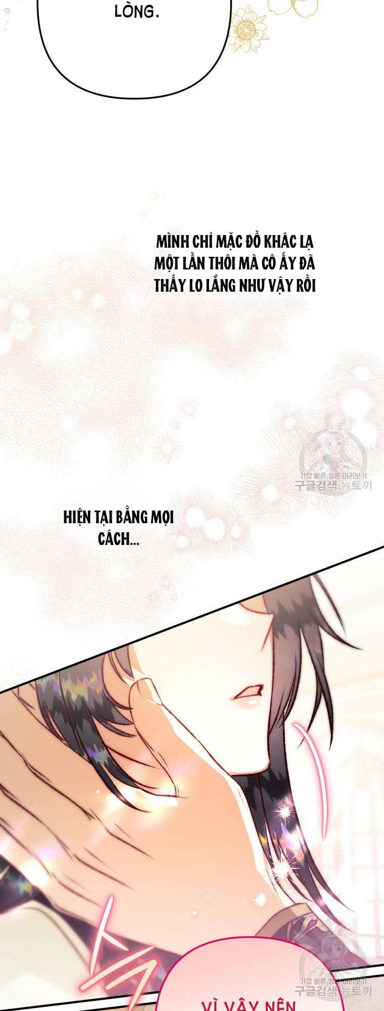 bỗng nhiên tôi trở thành quạ đen!! chapter 68 - Next Chapter 68.1