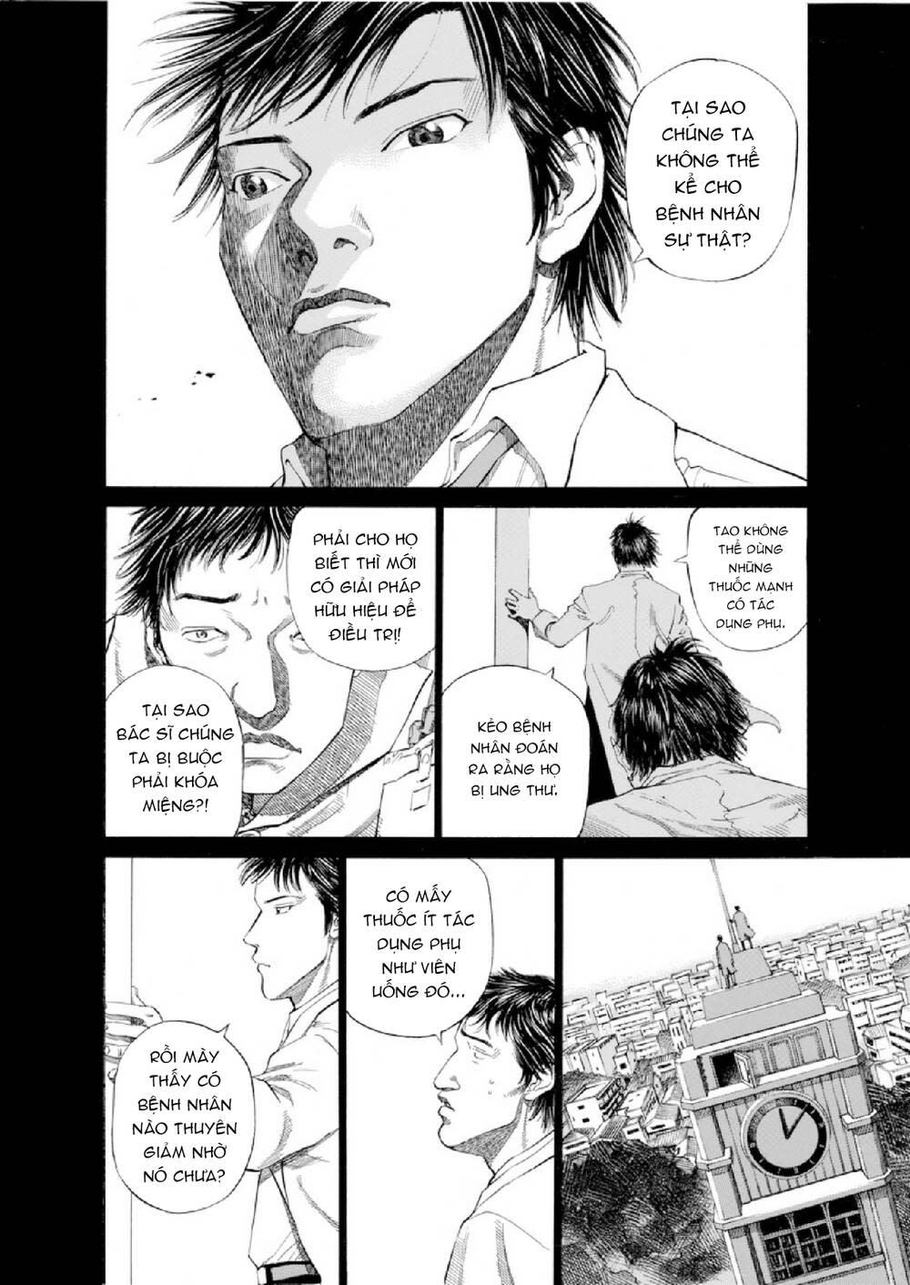 give my regards to black jack Chapter 53 - Next Chapter 54