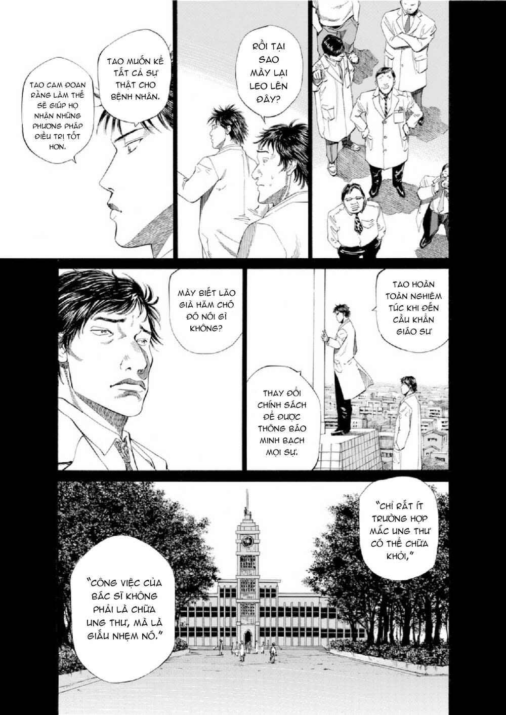 give my regards to black jack Chapter 53 - Next Chapter 54