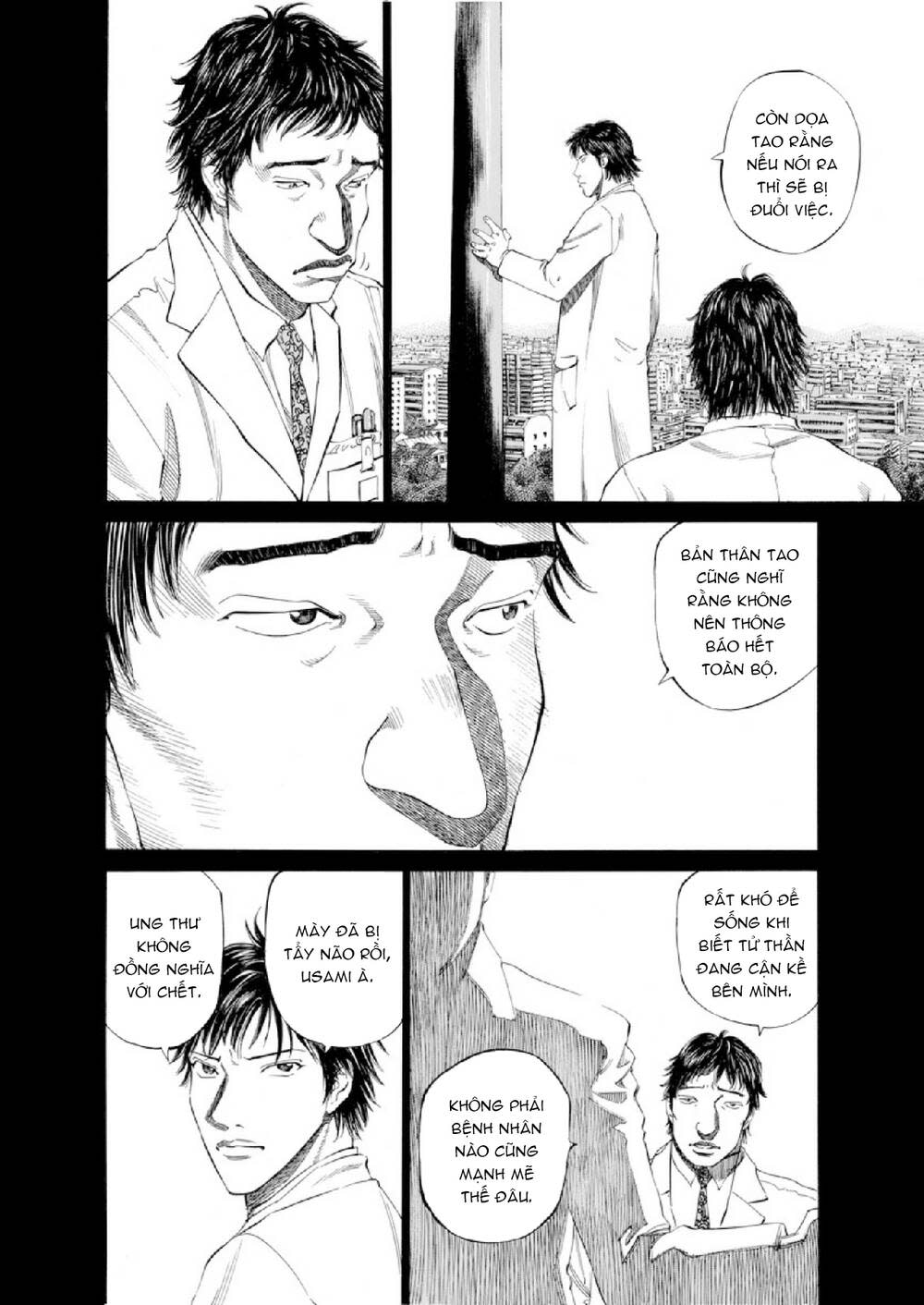 give my regards to black jack Chapter 53 - Next Chapter 54