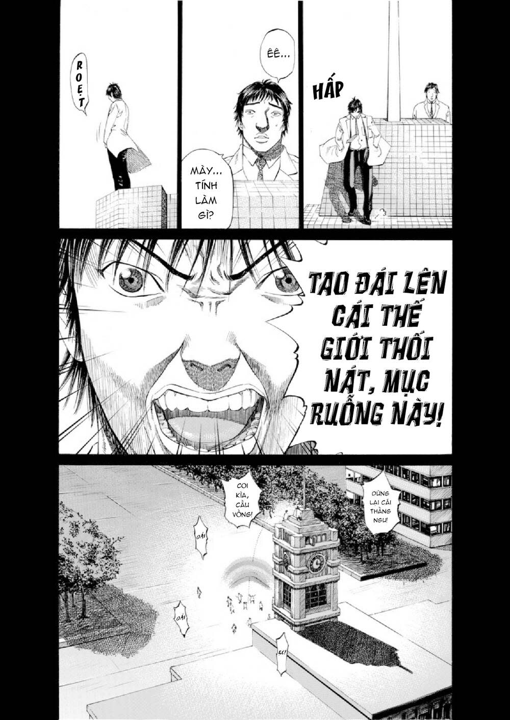 give my regards to black jack Chapter 53 - Next Chapter 54