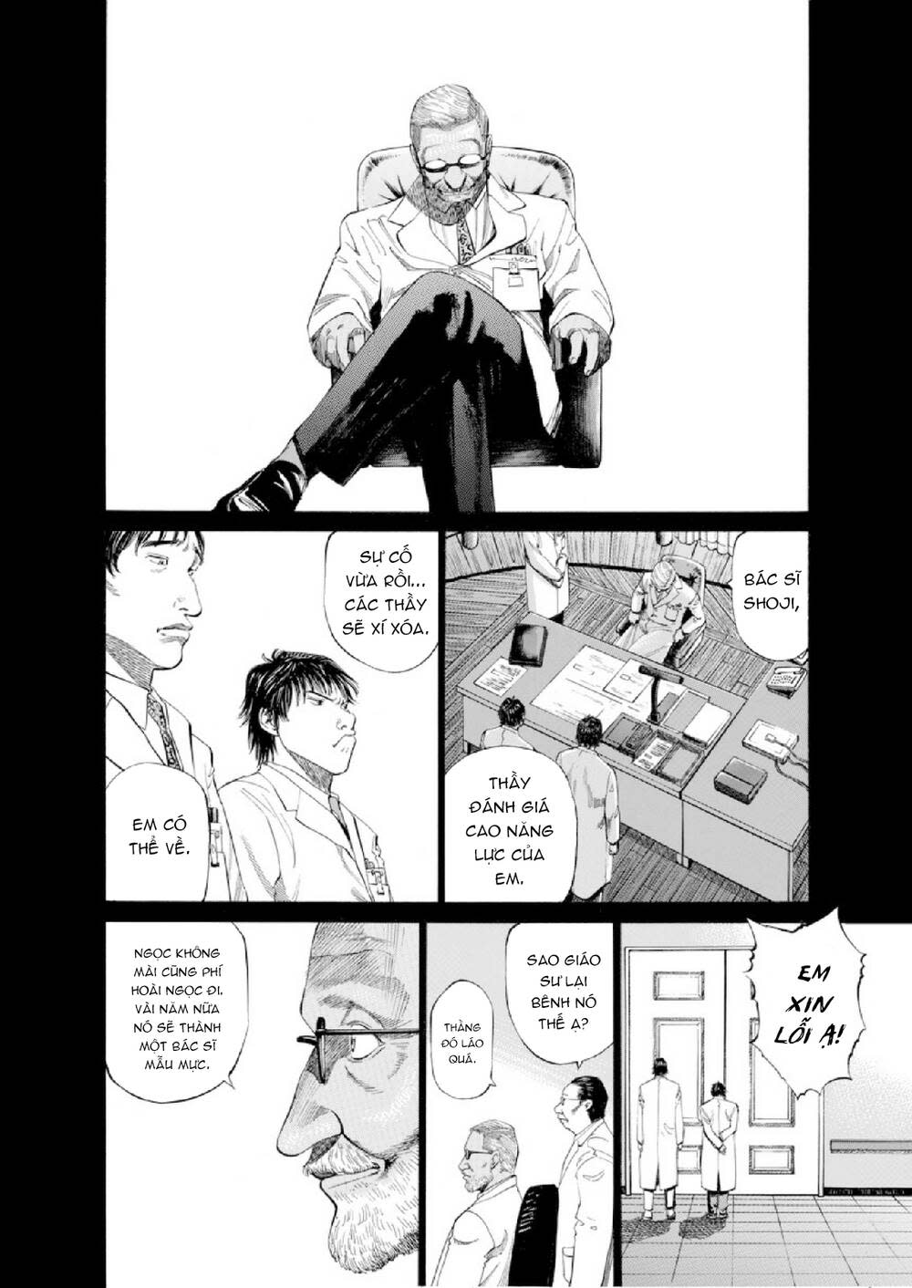 give my regards to black jack Chapter 53 - Next Chapter 54