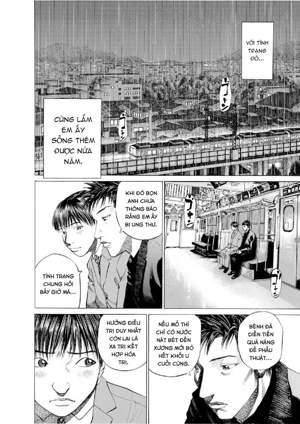 give my regards to black jack Chapter 53 - Next Chapter 54