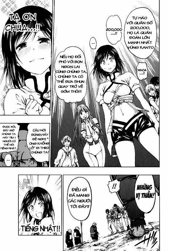 Shin Sekai Yori Chapter 6 - Next Chapter 7