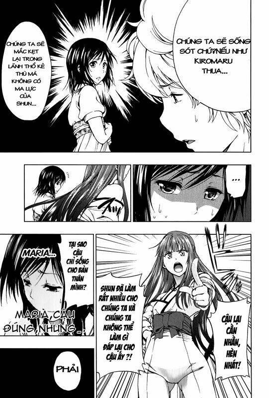 Shin Sekai Yori Chapter 6 - Next Chapter 7