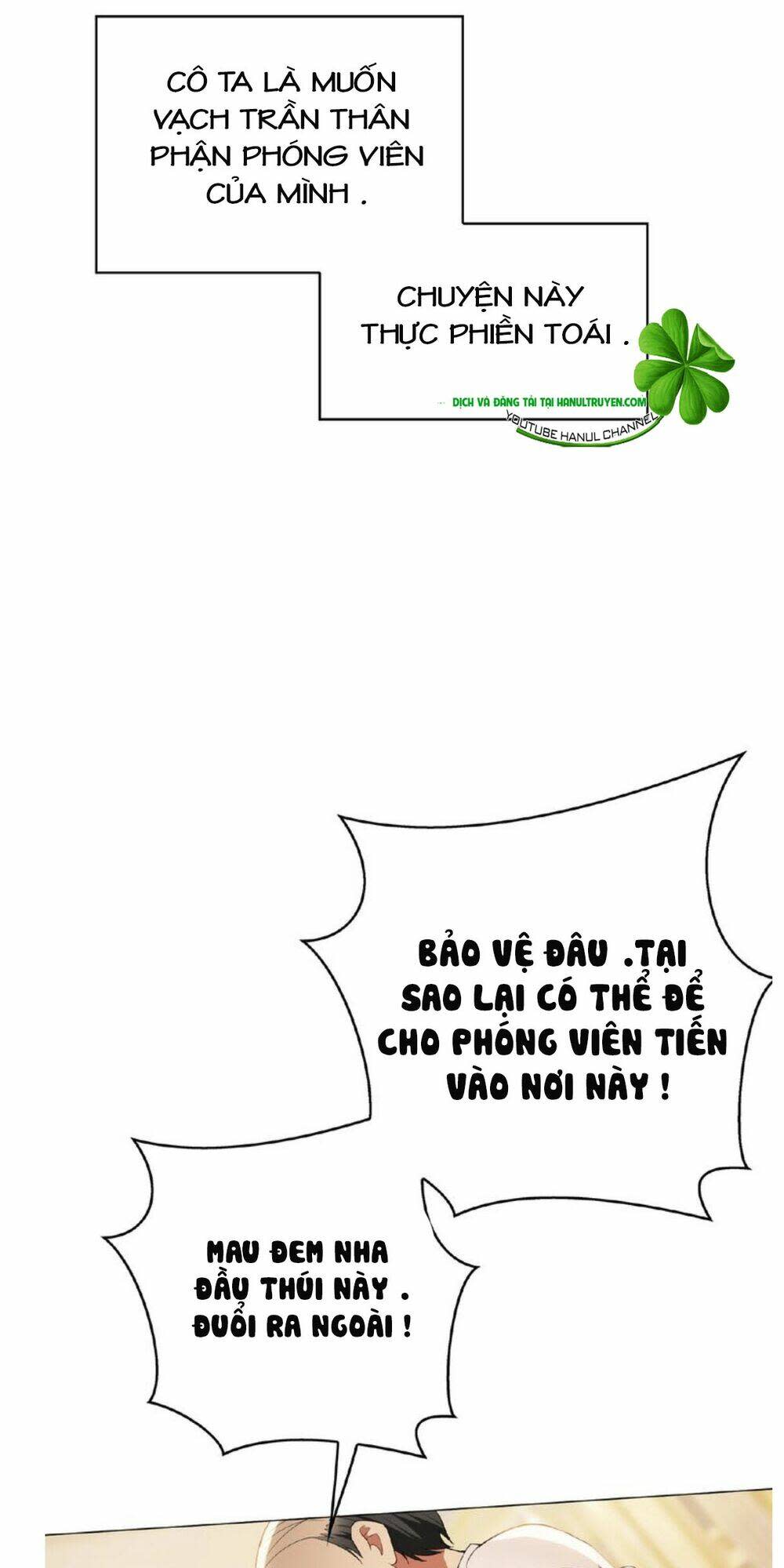 cô vợ nhỏ nuông chiều quá lại thành ác!! chapter 127 - Next chapter 128