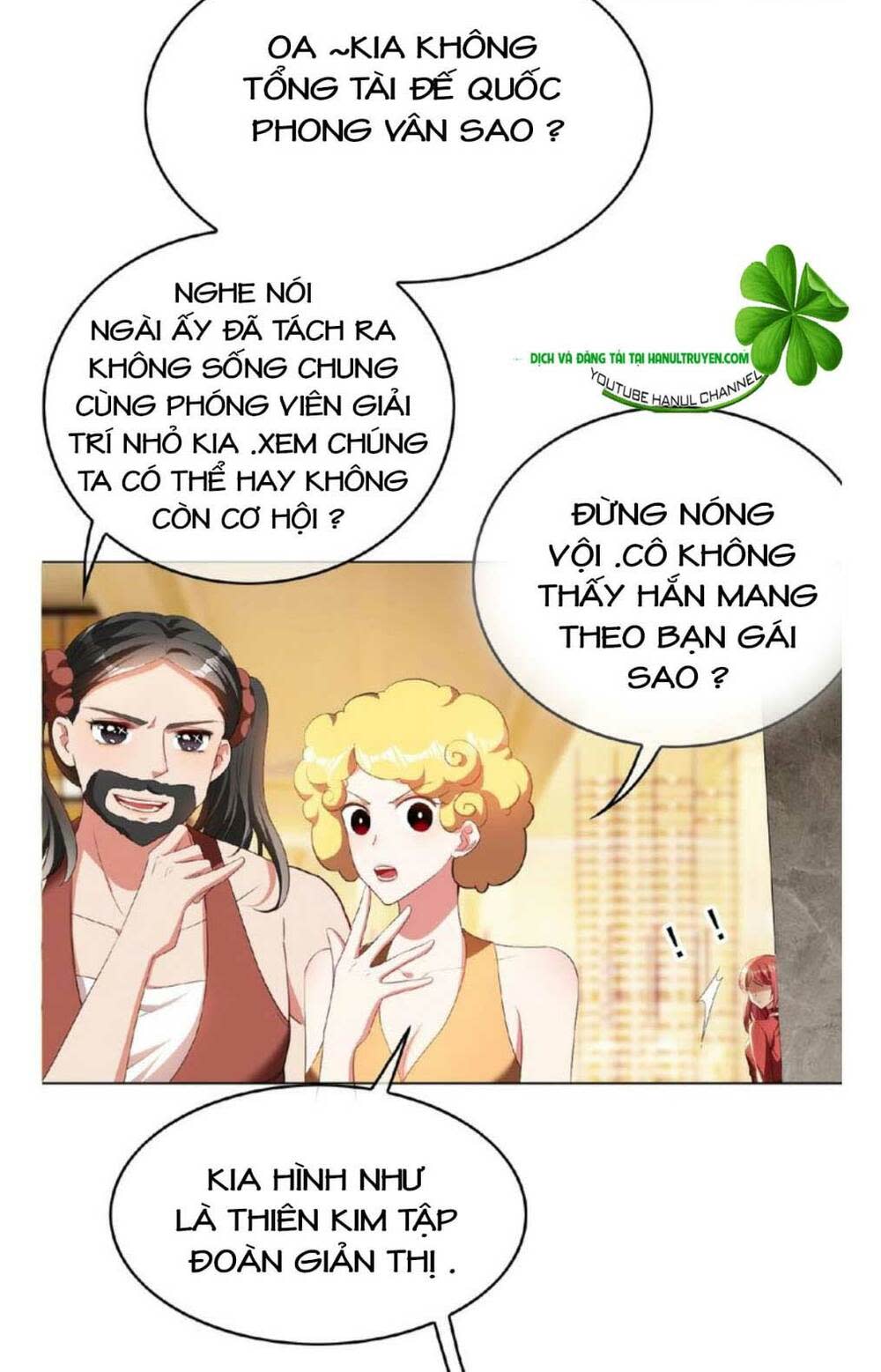 cô vợ nhỏ nuông chiều quá lại thành ác!! chapter 129 - Next chapter 130