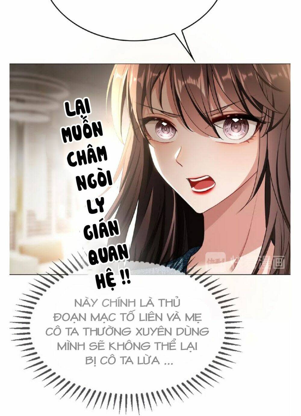 cô vợ nhỏ nuông chiều quá lại thành ác!! chapter 120 - Next chapter 121