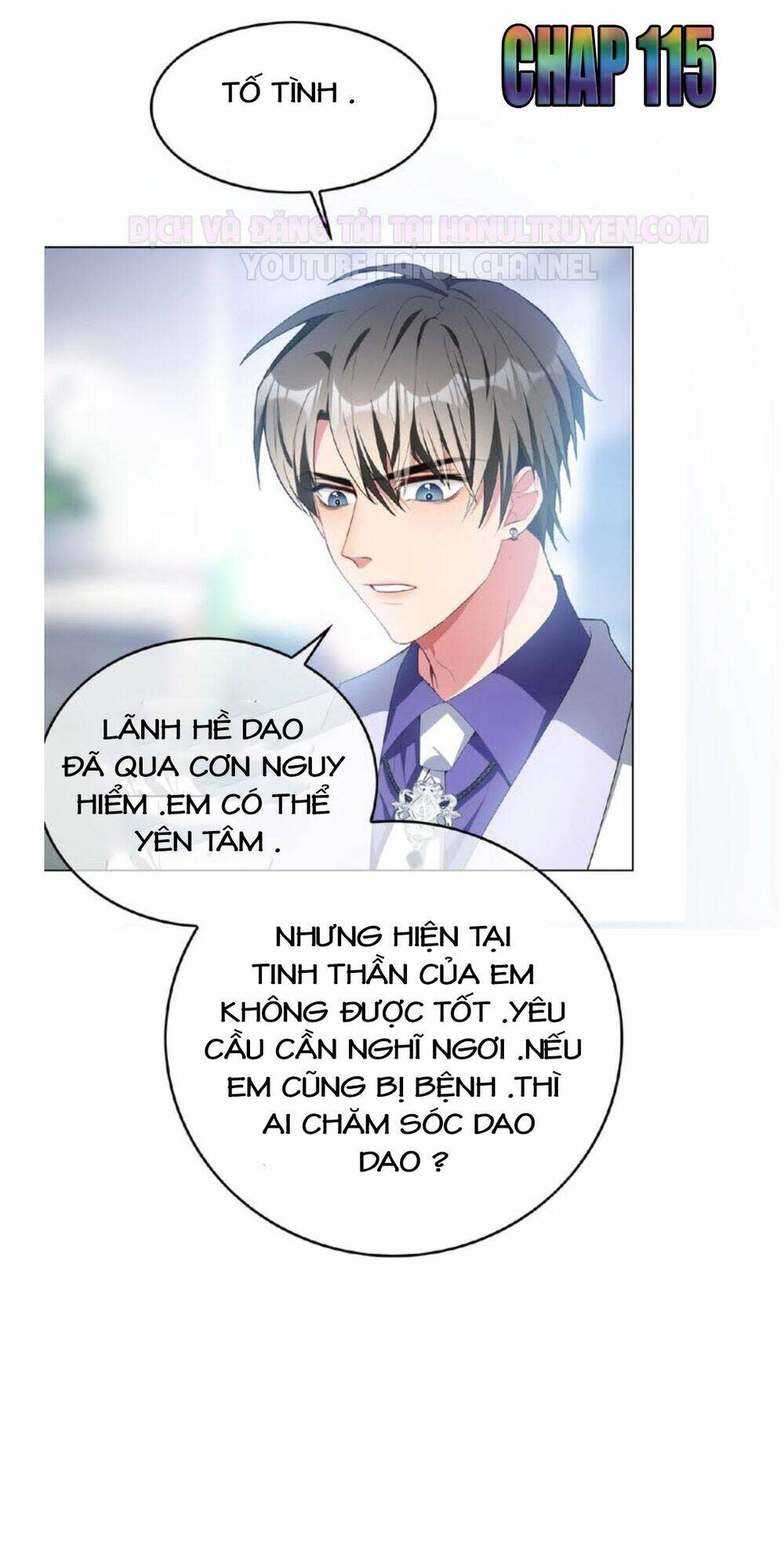 cô vợ nhỏ nuông chiều quá lại thành ác!! chapter 115 - Next chapter 116