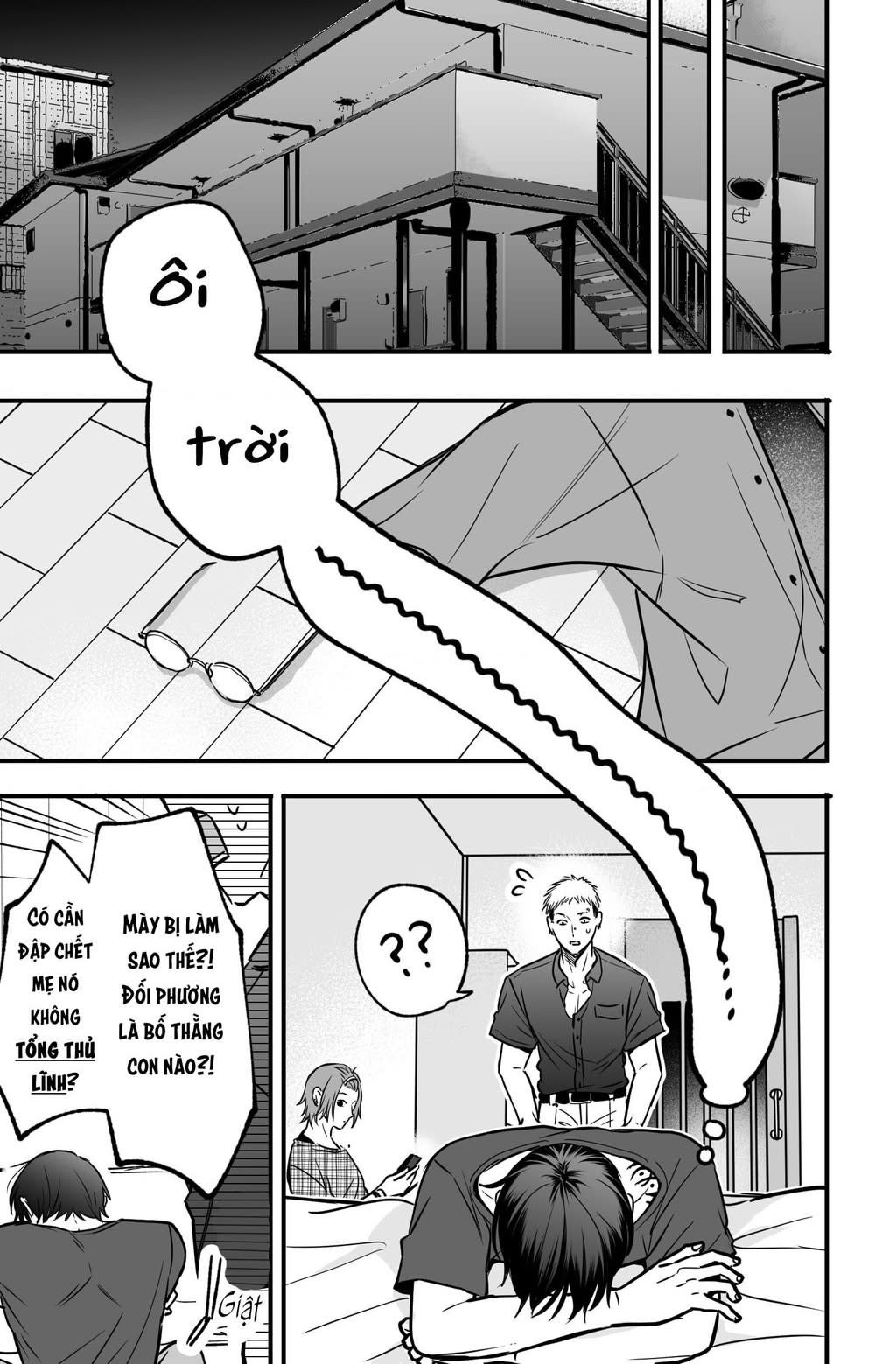 Chả là tôi thích kiểu 'gap couple' thế này Chapter 2 - Next Chapter 2.5