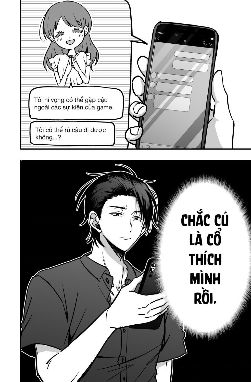 Chả là tôi thích kiểu 'gap couple' thế này Chapter 2 - Next Chapter 2.5