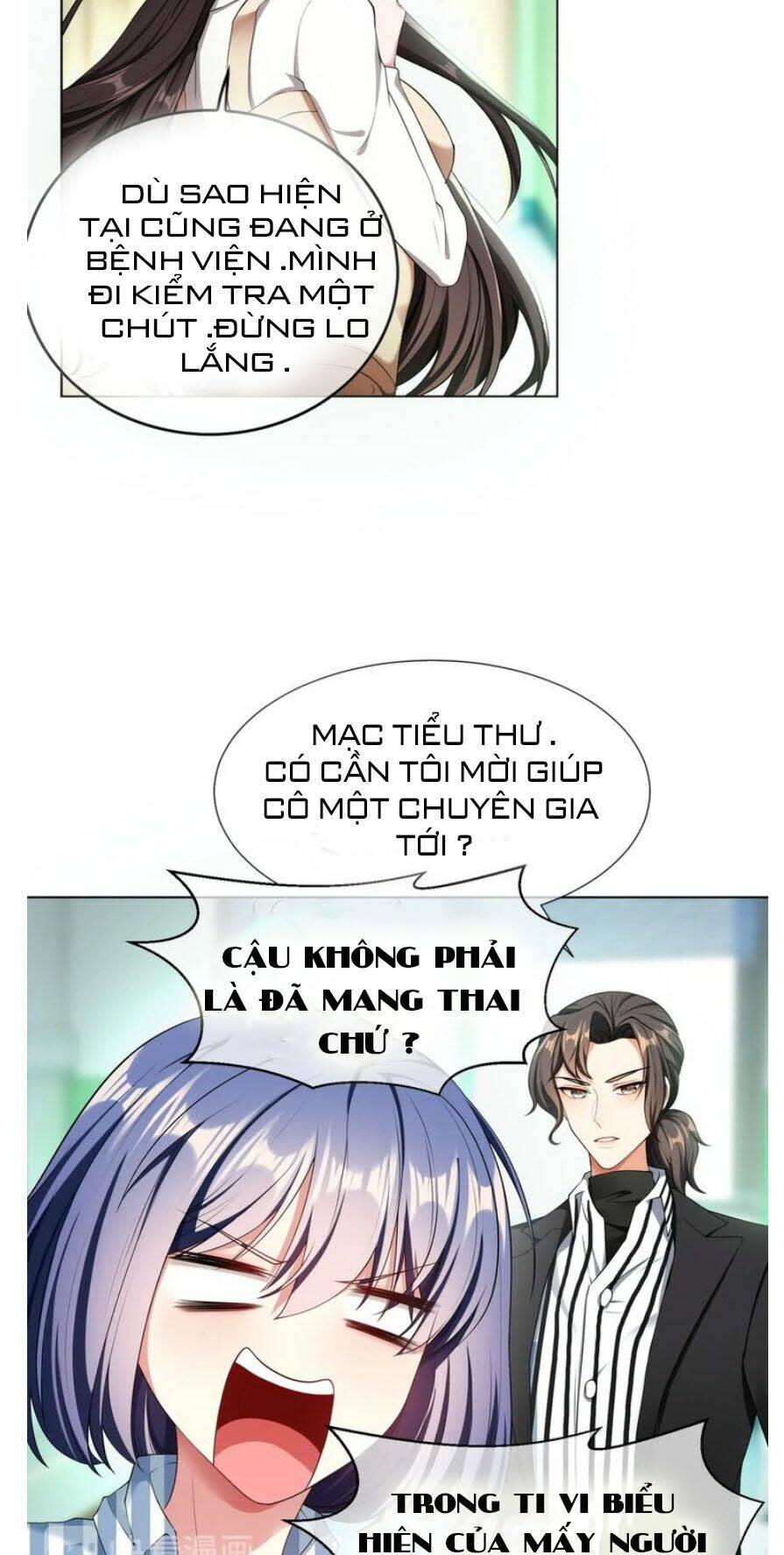 cô vợ nhỏ nuông chiều quá lại thành ác!! chapter 157 - Next chapter 158