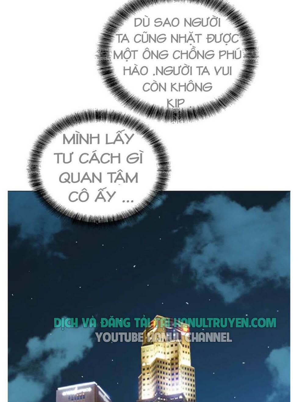 cô vợ nhỏ nuông chiều quá lại thành ác!! chapter 90 - Next chapter 91