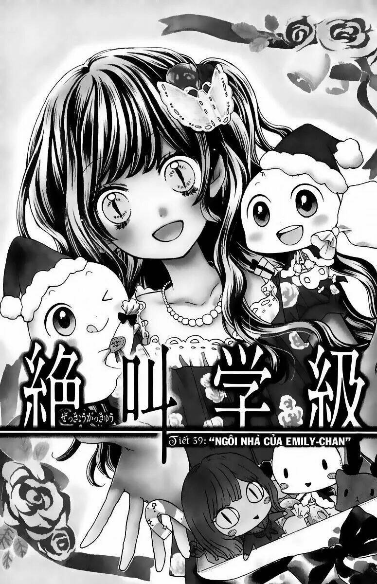 Lớp học rùng rợn Chapter 39: Ngôi nhà của Emily- chan - Next Chapter 39.5: Trai và Gái