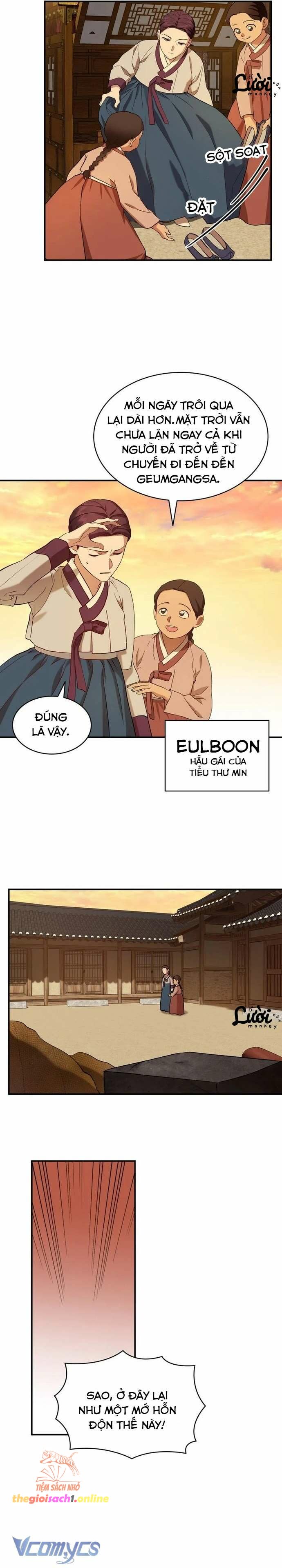 Hong Rang thân mến Chap 2 - Next Chap 3