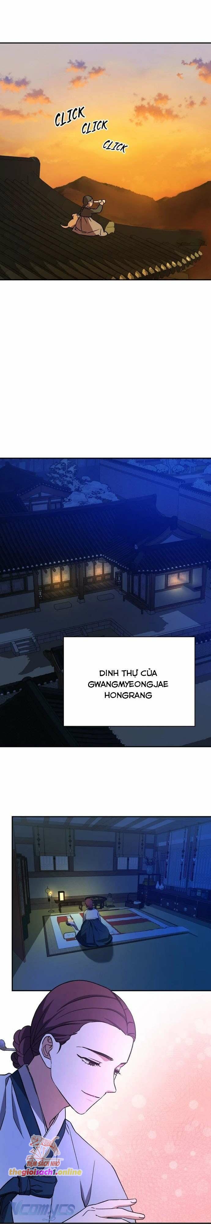 Hong Rang thân mến Chap 1 - Next Chap 2