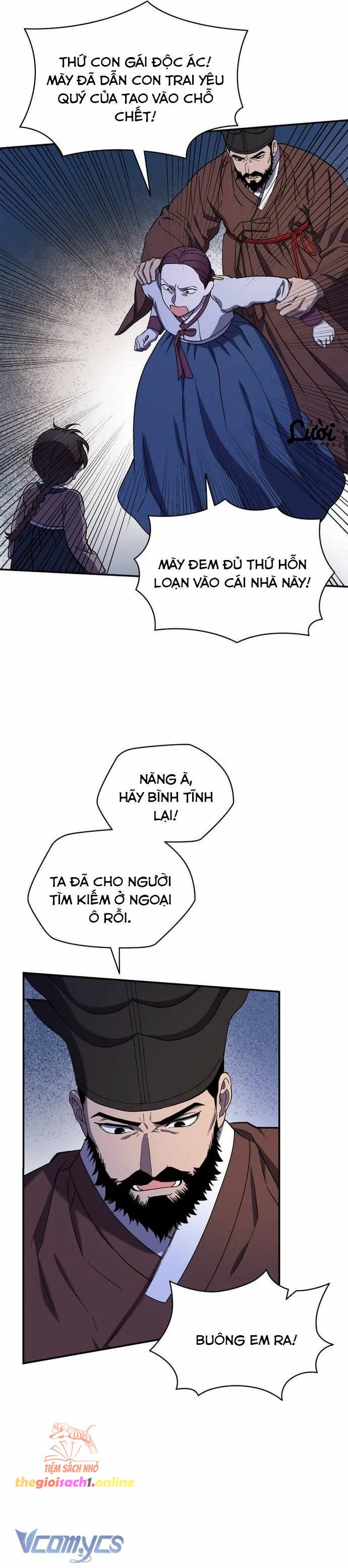 Hong Rang thân mến Chap 2 - Next Chap 3