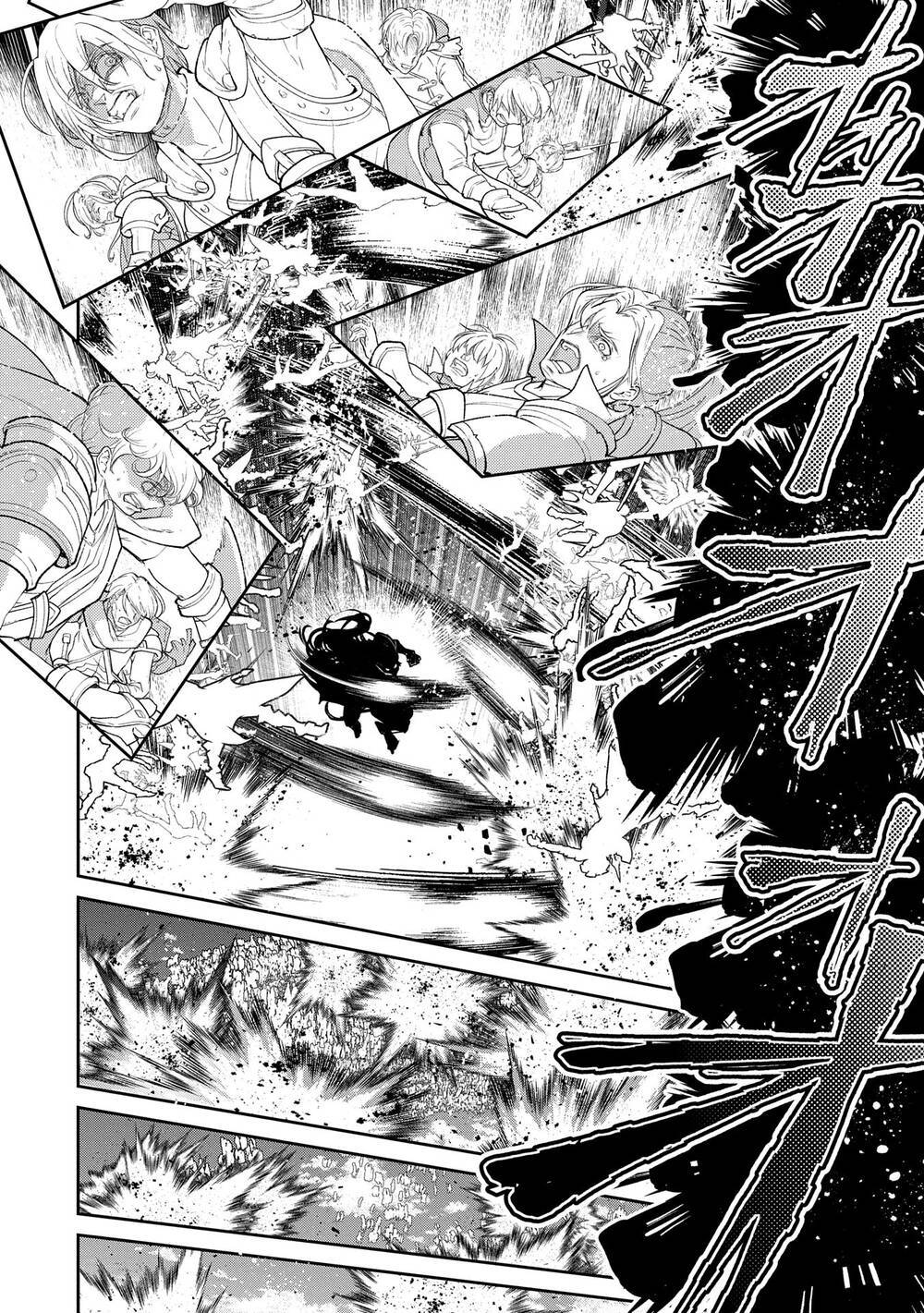 yasei no last boss ga arawareta Chapter 48.1 - Next Chapter 48.2