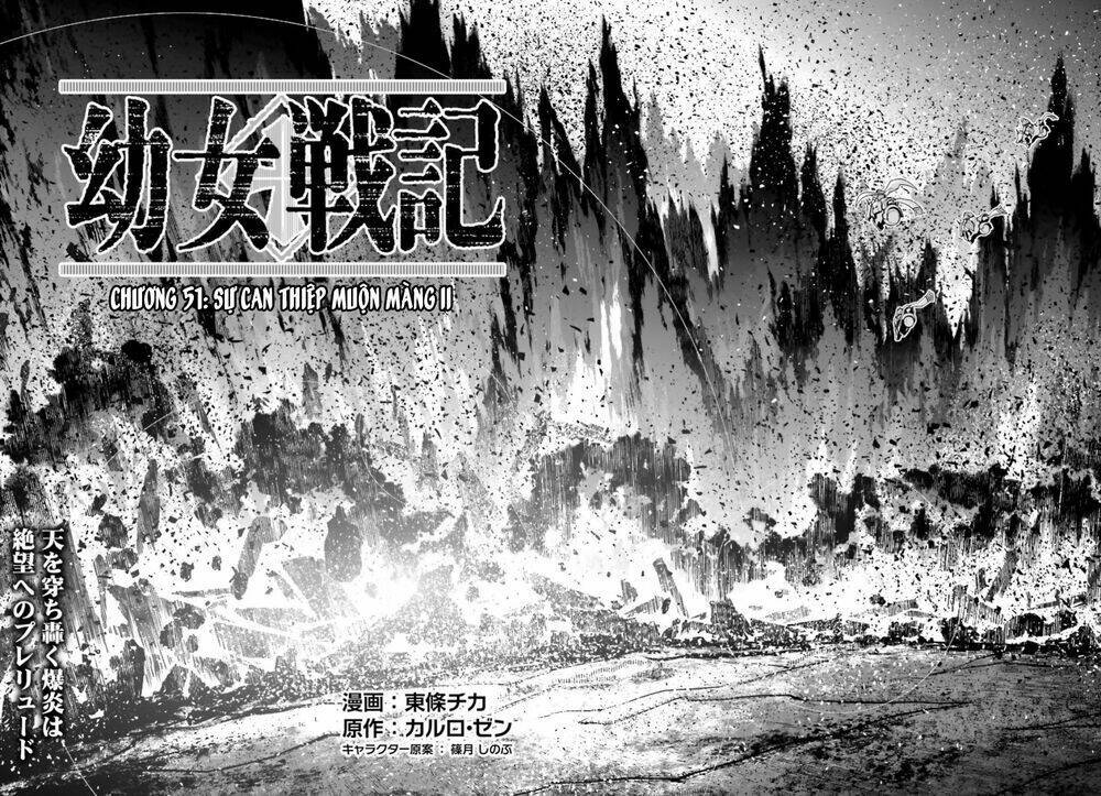 ấu nữ chiến ký chapter 51: sự can thiệp muộn màng ii - Next Chapter 51