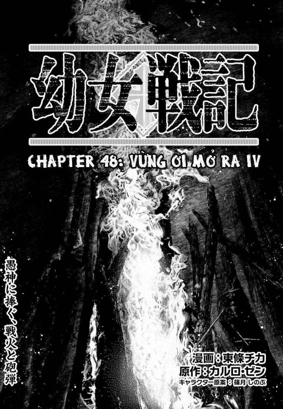 ấu nữ chiến ký chương 48 - Next Chapter 48