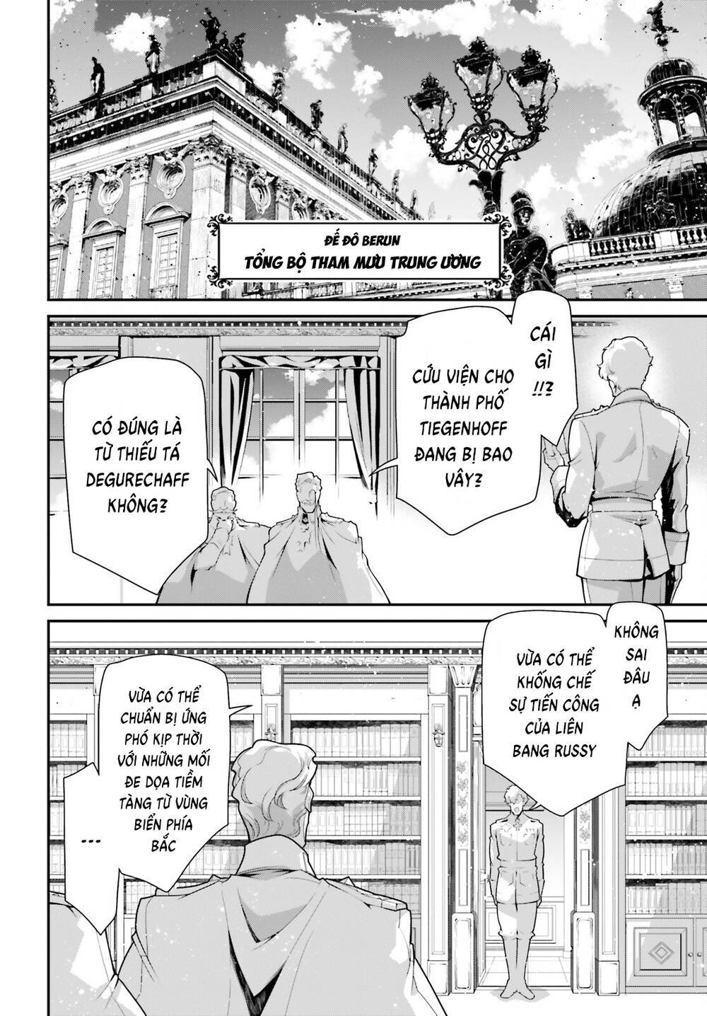 ấu nữ chiến ký chapter 92 - Next Chapter 92