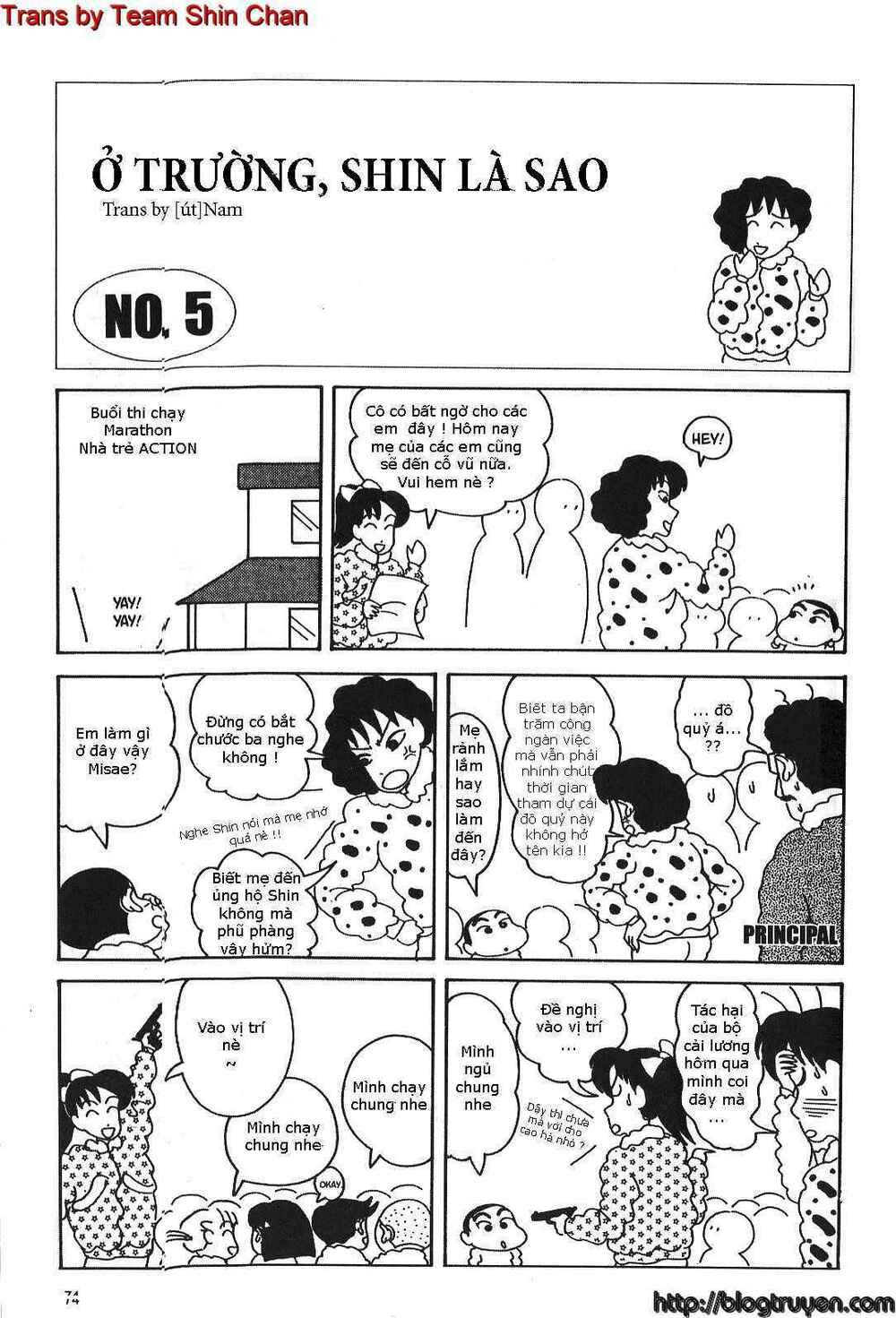 Crayon Shin-Chan Cậu Bé Bút Chì Chapter 3 - Next Chapter 4