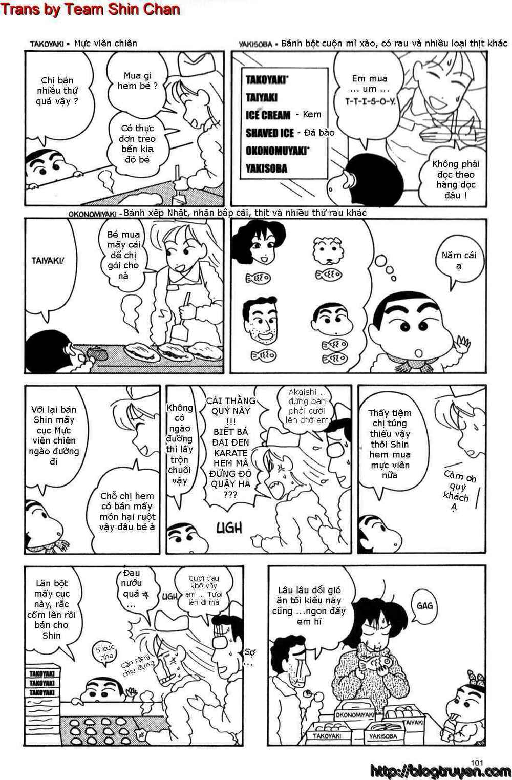 Crayon Shin-Chan Cậu Bé Bút Chì Chapter 3 - Next Chapter 4