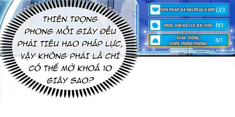 bản kiếm tiên tuyệt không làm nô chương 12 - Trang 2