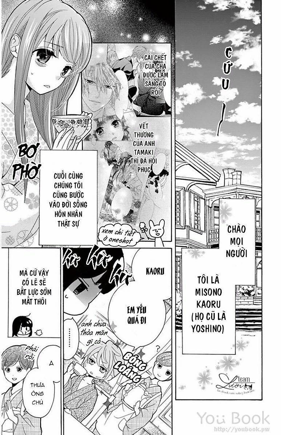 Teito Hatsukoi Shinjuu Chapter 7 - Next 