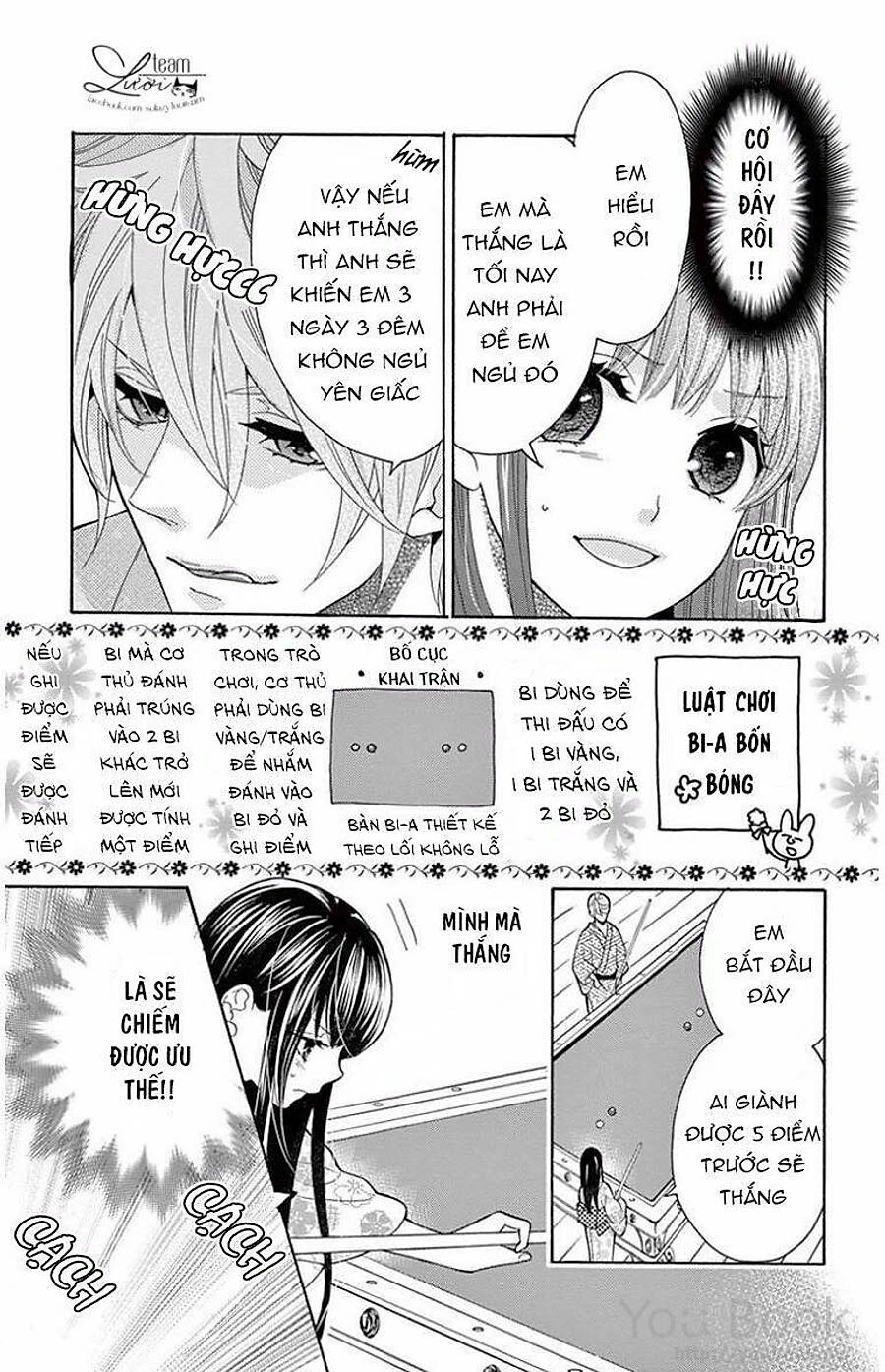 Teito Hatsukoi Shinjuu Chapter 7 - Next 