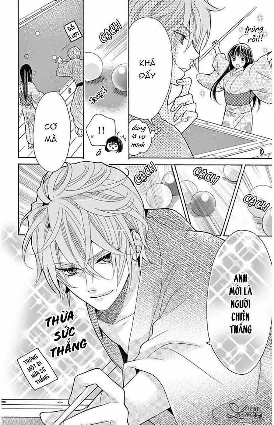 Teito Hatsukoi Shinjuu Chapter 7 - Next 