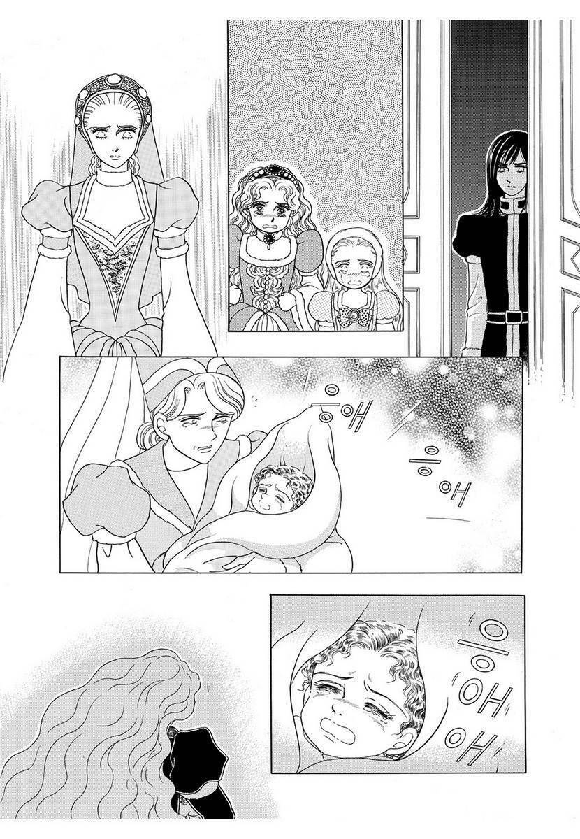 Princess Manhwa Chapter 63 - Trang 2